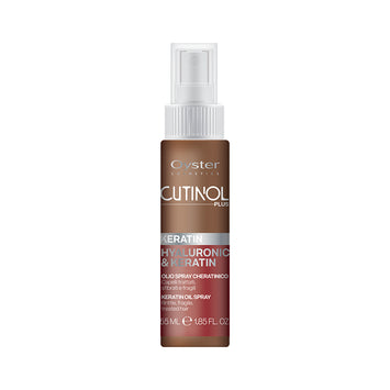 Oyster Cutinol Plus Aceite Capilar con Keratina 55ml