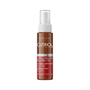Oyster Cutinol Plus Keratin Oil 55 ml